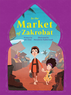 cover image of In the Market of Zakrobat